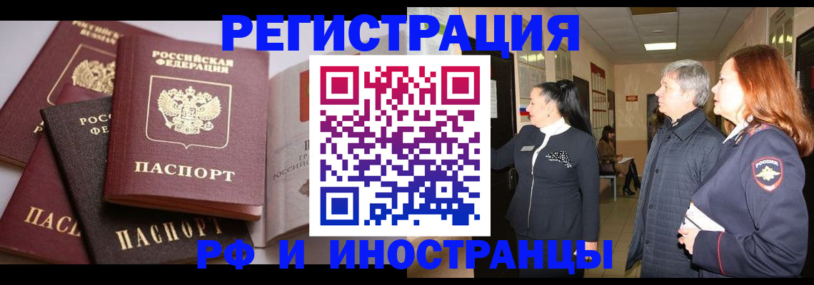 регистрация для дет. сада в Сураже